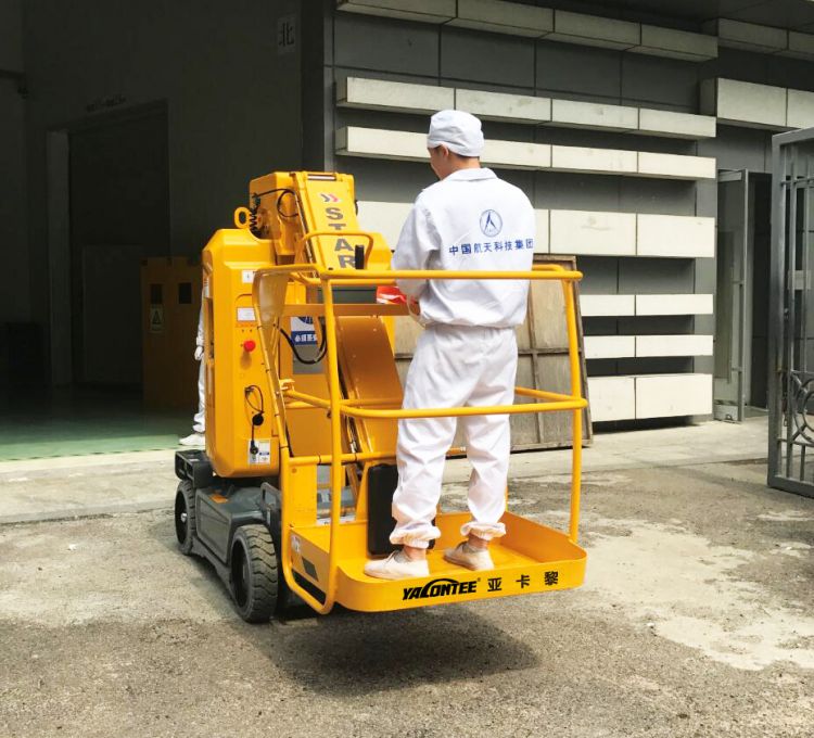 深圳東方紅衛(wèi)星廠 - Star10