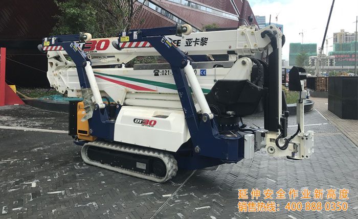 IMG_2037.JPG IMG_2037.JPG