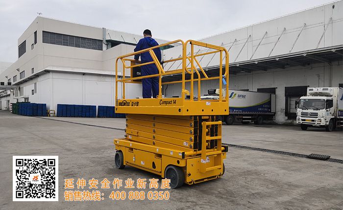 IMG_20180917_143504 IMG_20180917_143504