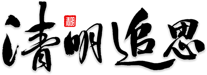 8db73315856d48b20a68465c13d2b026