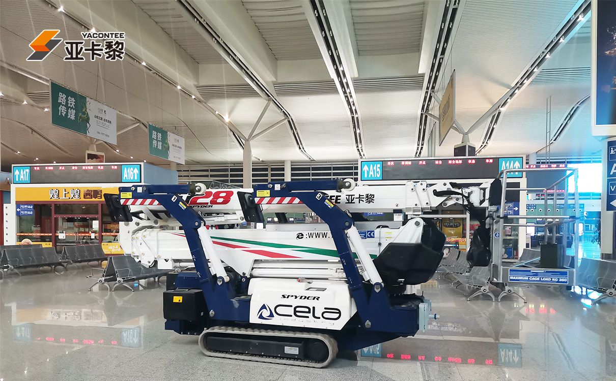 履帶式登高平臺(tái)