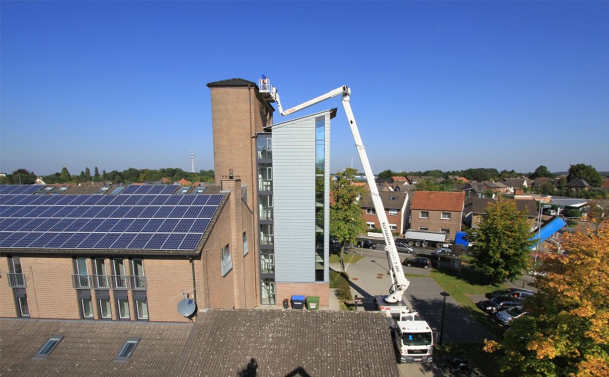 48米車載式高空作業(yè)車 48米車載式高空作業(yè)車