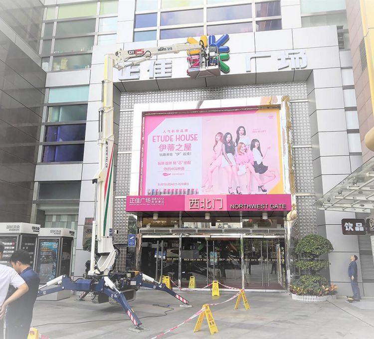 廣州正佳廣場 - SPYDER DT25