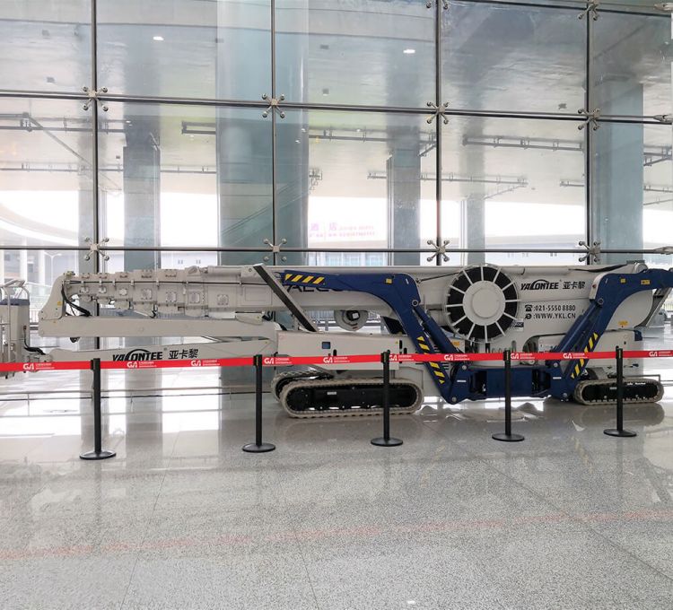 重慶江北國際機場 - FS520C