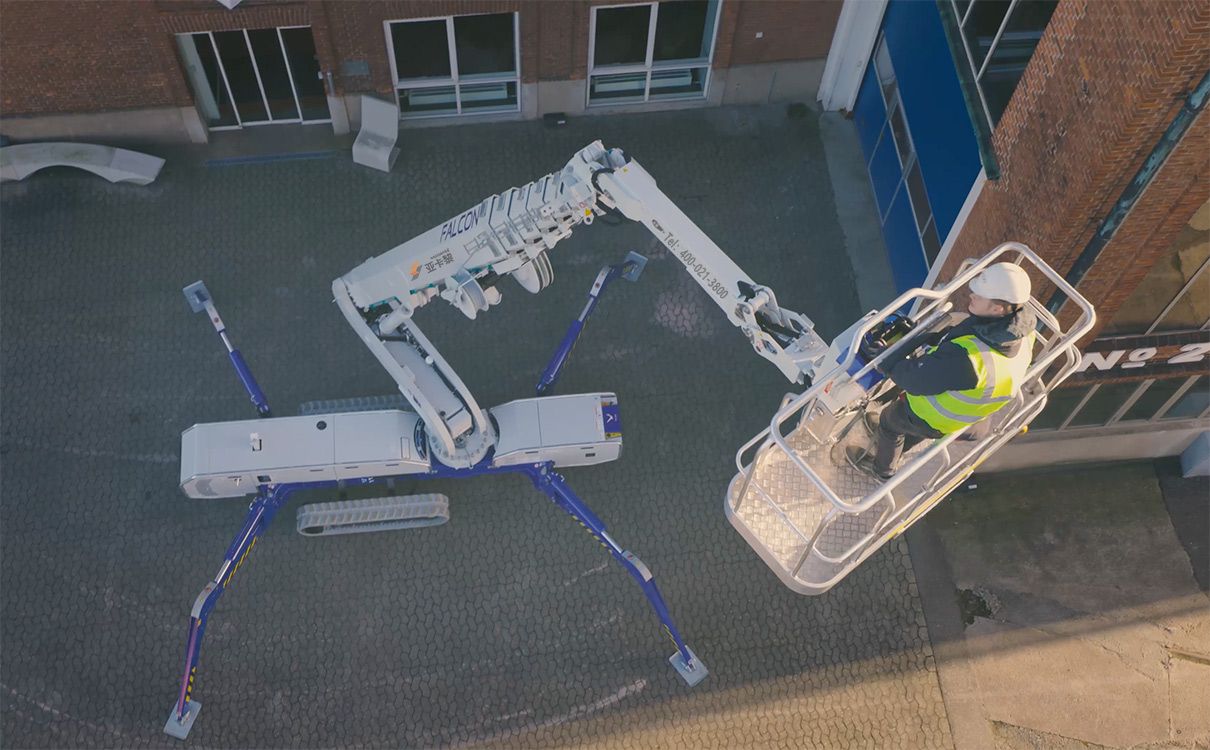 高空作業(yè)蜘蛛車