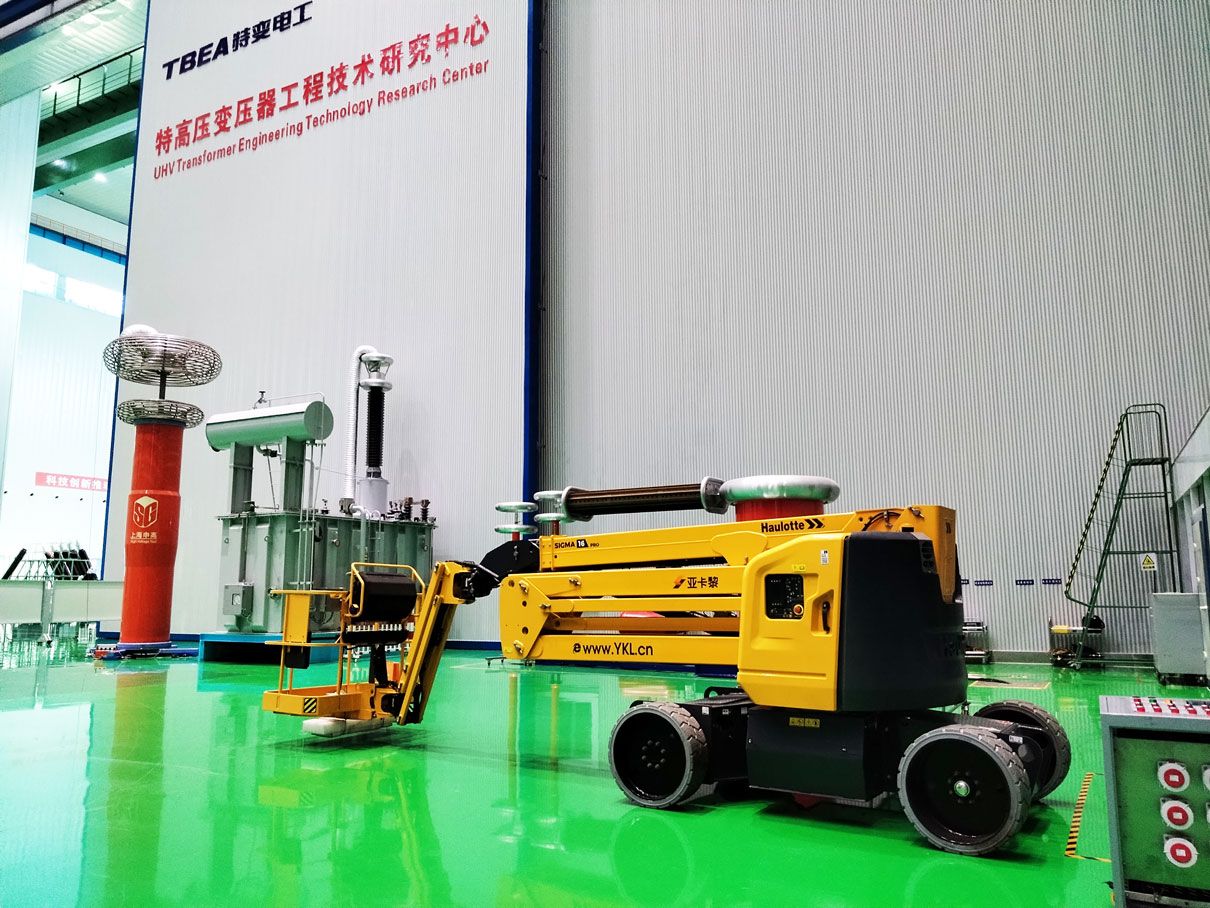 sigma-16(1) sigma-16(1)