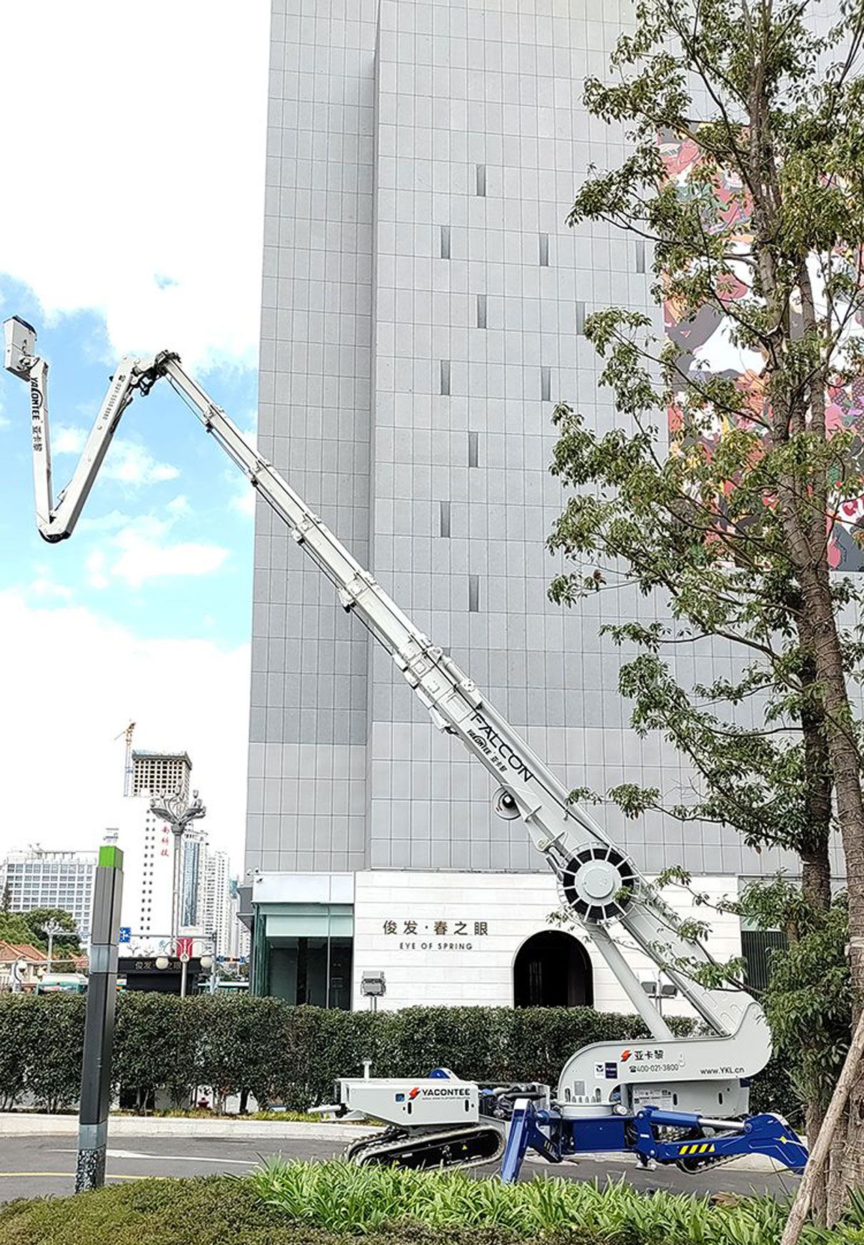 Faclon-FS520C Faclon-FS520C