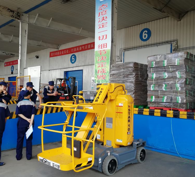 伊利集團(tuán)咸陽生產(chǎn)基地-Star10