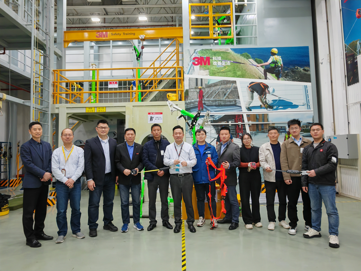 參觀3M中國(guó)漕河涇工廠
